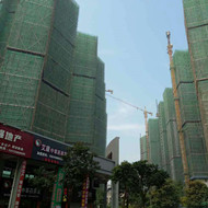 熱烈慶祝我司白蟻預防工程“珠海東方潤園二期白蟻預防”順利完工！