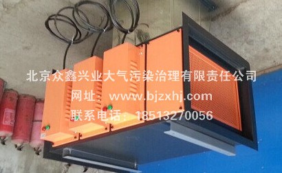 光解廢氣凈化器適應性強●防腐蝕性能高，性能穩定
