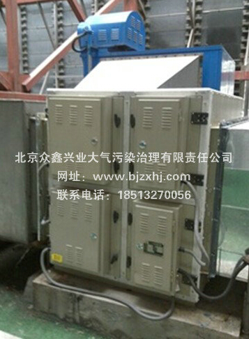 飯店油煙凈化器價格——我們一直以良心做產品！