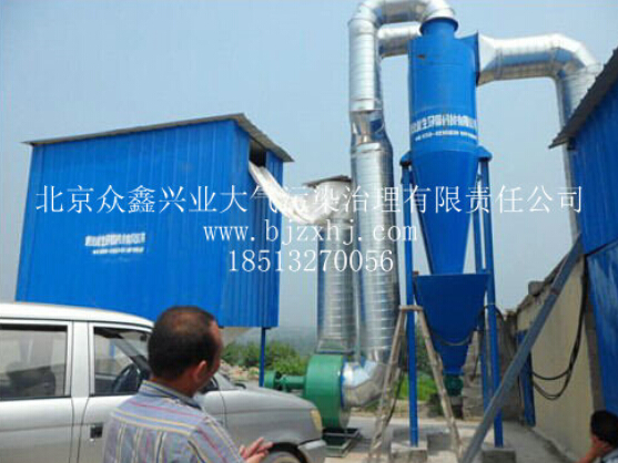 濾筒除塵器——還你新鮮空氣！