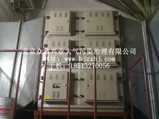 DOP油霧廢氣回收凈化裝置——，易清洗！