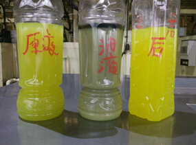【切削液循環(huán)利用設備】回收再利用，就是那么！