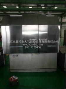 工業(yè)油煙凈化設(shè)備的安裝注意項，要知道