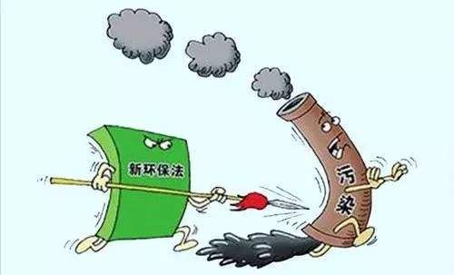 江蘇計劃關閉9個化工園區！關閉1431家、整治4022家化企！
